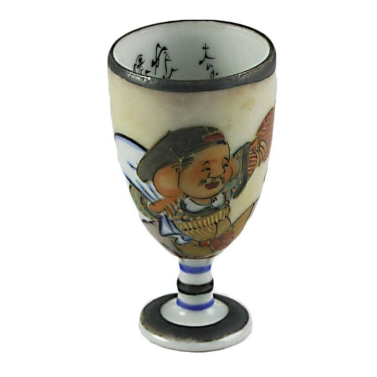 sake cup with picture on bottom Black bbw and white cock
